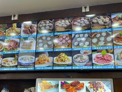 -西安贾三灌汤包·回坊小吃·清真炒菜(北院门总店)