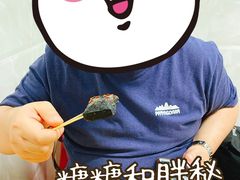 -五娭毑臭豆腐(黄兴南路店)