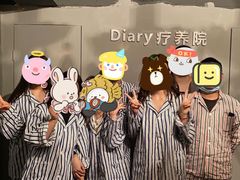 -Diary Club剧本&桌游狼人杀(湖东店)