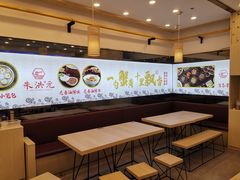 -朱洪元苏式面馆(绿宝广场店)