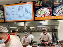 -闫家驴肉老店(华电一校店)