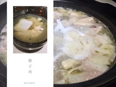 -百年果林椰子鸡(中洲店)