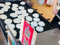 -老西关黄老太牛肉烧饼