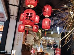 -楚东君•襄阳牛肉面牛杂煲(陆家嘴正大店)