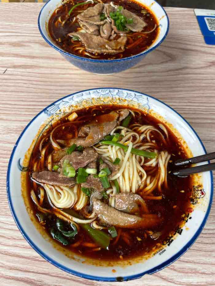 武胜麻哥面(二十四城店)-"和女朋友出来逛街累了,准备找个地方吃饭,.