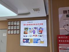 -爱齿尔口腔医院(中南院)