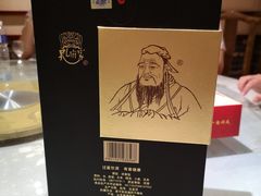 -鲁城往事(游客中心店)