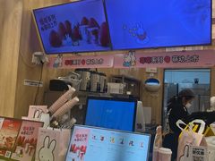 -7分甜(雨花客厅店)