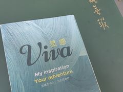 -上蔬无瑕· 创意素食·Vegetarian(华采天地店)