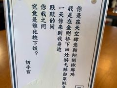 -犟骨头排骨饭(回龙观龙禧店)