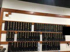 -随柳居·苏式小吃(建新巷店)