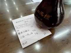 -孟记传统大刀面(星源商城店)