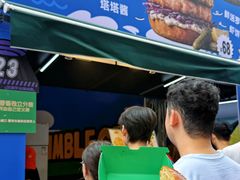 -龙湖杭州滨江天街