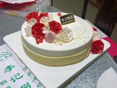 -味多美蛋糕(新和平里店)