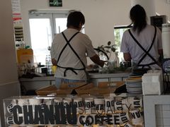 -ChanDu躔度咖啡(灯塔店)