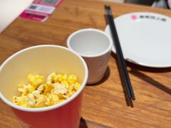 -老板恋上鱼(恒隆广场店)