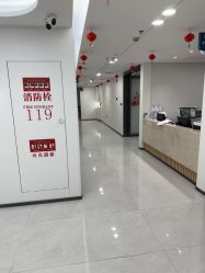 -上海宏康医院·医疗美容科