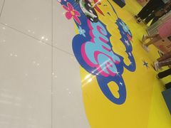 -大悦城(沈阳中街店)