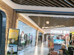 -龙聚德北京烤鸭(沙坪坝华宇A馆店)