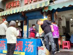门面-燕子煨汤(山海关路店)