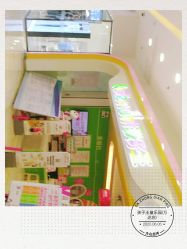 -孩子王童乐园(淮安万达店)