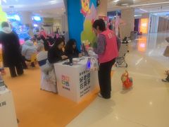 -英孚教育青少儿(河东中心)