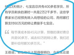 -尚想绘·艺术中考·中考咨询