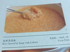 -潮堂 · 潮州菜(国贸商城店)