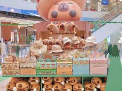 -苏州中心商场
