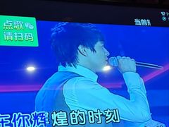 -冰城小镇音乐串吧·聚会餐厅(百子湾店)