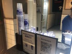 -茶百道(火车南站店)