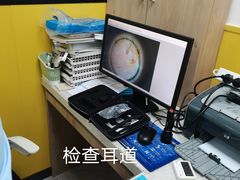 -瑞派·爱瑞可动物医院·口腔专科(广华新城分院)