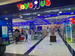 -玩具反斗城(正大广场店)