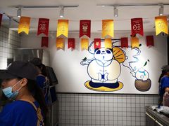 -茶百道(马家巷店)