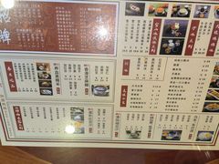 -捷信牛奶甜品世家(五道口店)