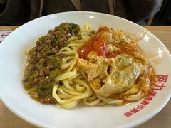 -阿九笨鸡蛋手擀面(总店)