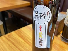-美玲骨汤牛肉面(未来广场店)