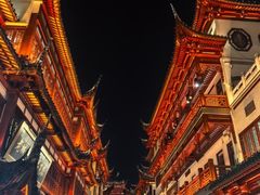 -豫园
