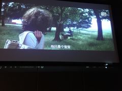 -巴斯漫温泉汗蒸馆(贡湖大道店)