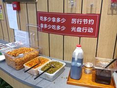 自助取餐区-南城香(北京南站店)