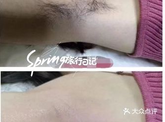 脱完毛皮肤摸起来很细腻光滑～