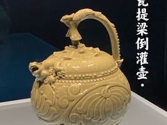 -陕西历史博物馆