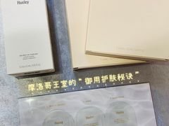 -乐天免税店(明洞店)