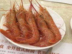 -芭菲盛宴·环球美食(袁家岗店)