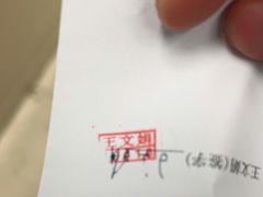 -中国人民解放军总医院(301医院)