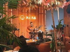 -不二·民谣音乐餐吧(长沙店)