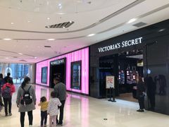 -Victoria's Secret(苏州中心全品类店)