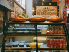 -卓雅桂林米粉