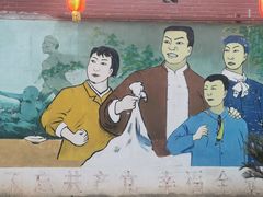 -大狼垡农家院