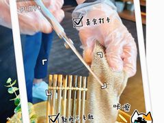 -巴奴毛肚火锅(广益哥伦布店)